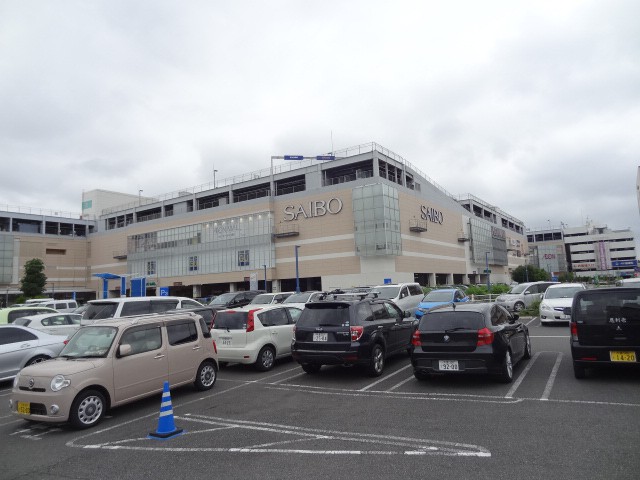 イオンモール川口前川