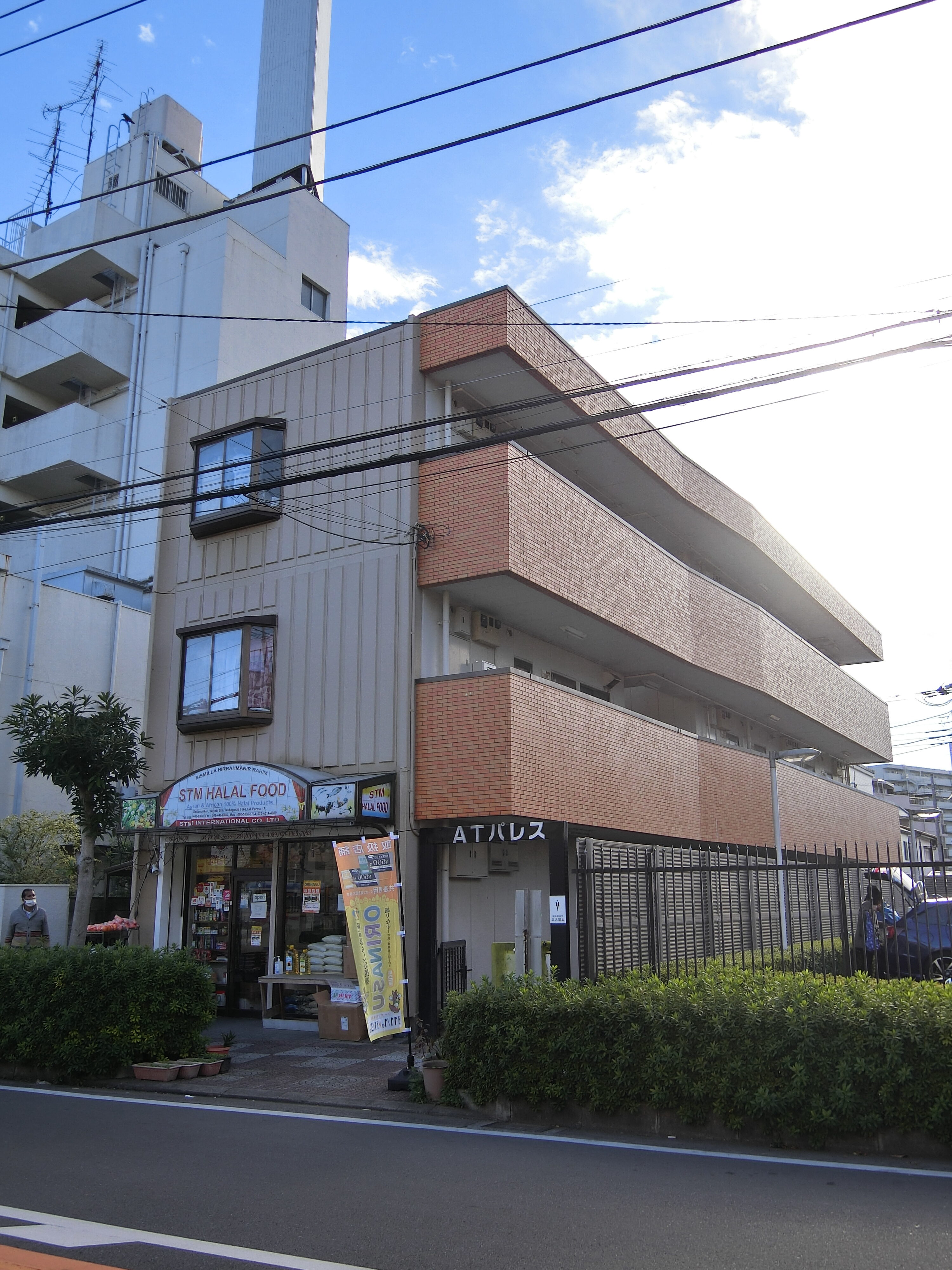 ATパレス