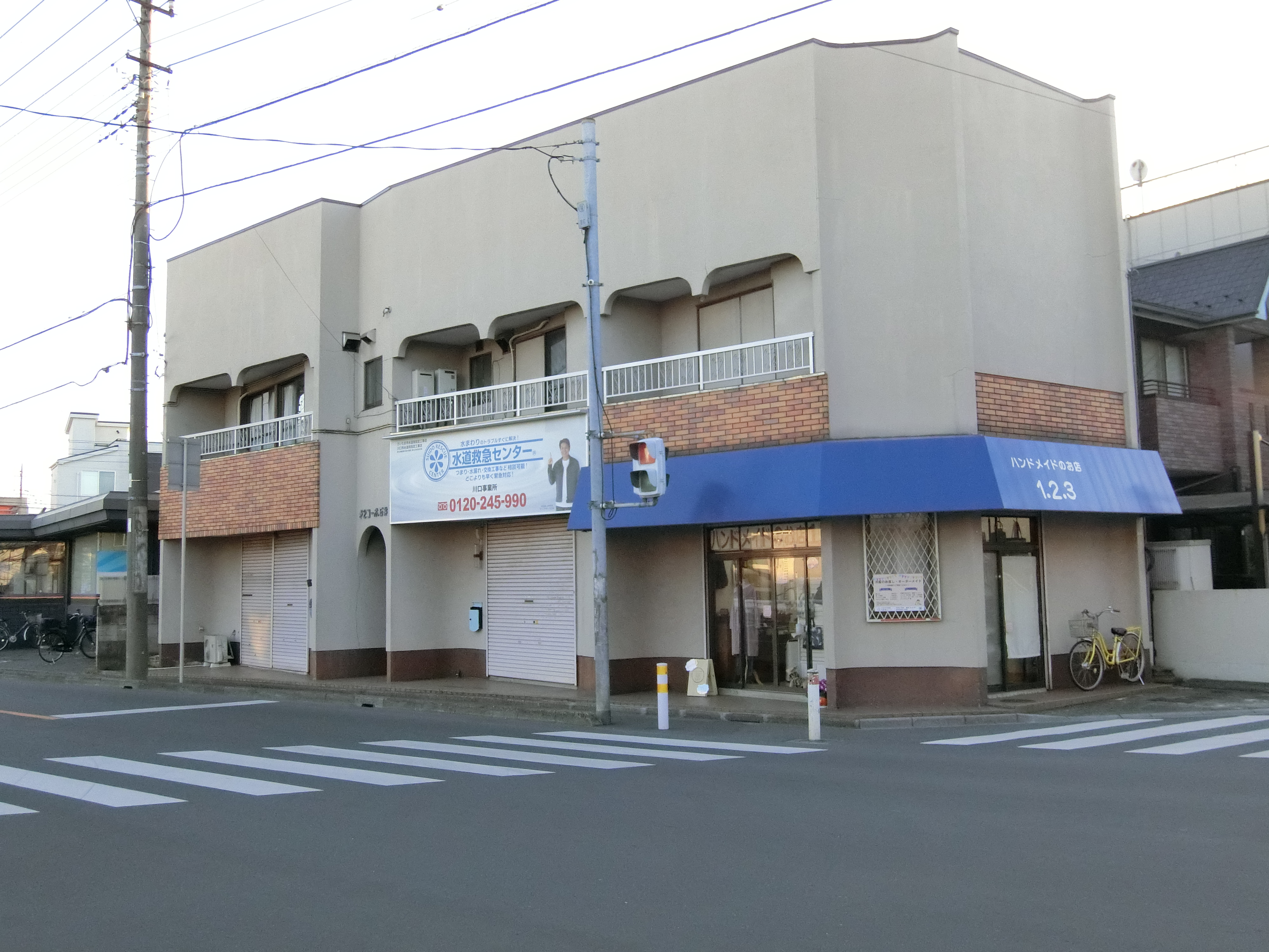 第2コーポ石井　貸店舗事務所